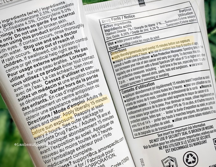 A directive to apply sunscreen 15 minutes before UV exposure appears on sunscreen packaging regardless of whether the formula is mineral or non-mineral, as per the above.
