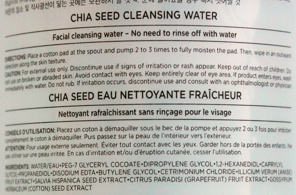The Faceshop Chia Seed Fresh Cleansing Water ingredients