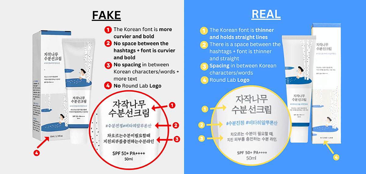 FAKE VS REAL: BEAUTY OF JOSEON SUNSCREEN vs 3 FAKES - Beautygeeks